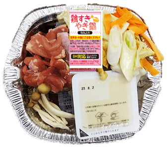 bIM3zFOhn9xdFKqfSoNN.png?w=940&h=940