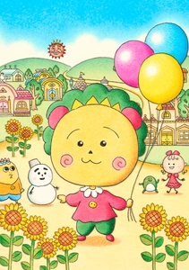 bIYet95ct79AHSOzlldB.jpg?w=940&h=940