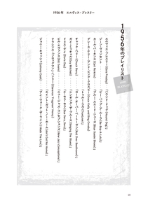 bIeG8EK6Ggl0RkgRcCQl.jpg?w=940&h=940