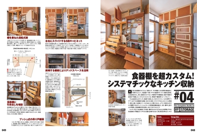 bItfYPjeUybLR0mKdL3p.jpg?w=940&h=940