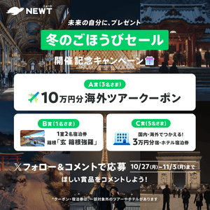 bJ1VeSERX2VXRFSnQejD.png?w=940&h=940