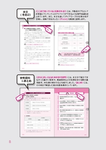 bJUuUzgeac24h21Trb8B.jpg?w=940&h=940