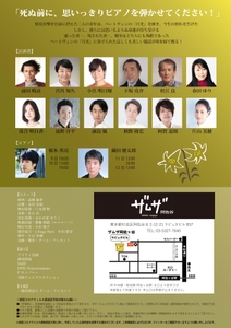 bJcwa43luSLp80XoPlIW.jpg?w=940&h=940