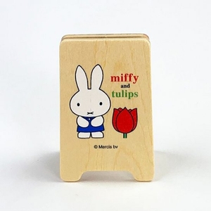 bJr8mKOO4uKsnk8B2LGs.jpg?w=940&h=940