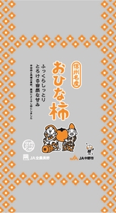 bK0fmJGeFIThqbhn51rC.jpg?w=940&h=940