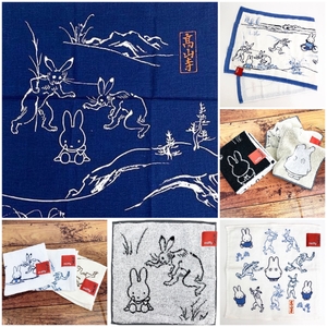 bKMZ18ZSR4Bnq7nnmntc.jpg?w=940&h=940