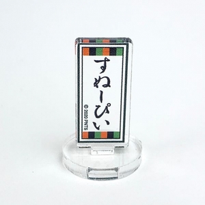 bKZ5cYCySVpElnkrXp03.jpg?w=940&h=940