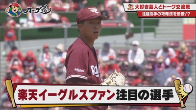 bKcVW5WQwbpzoBykiD74.jpg?w=940&h=940