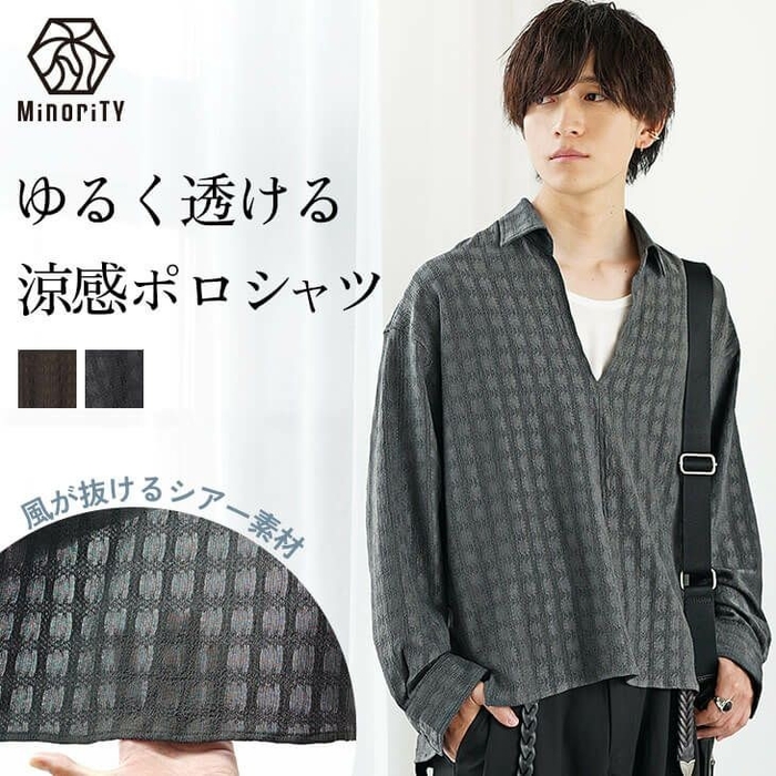 シアーチェックスキッパーポロシャツ