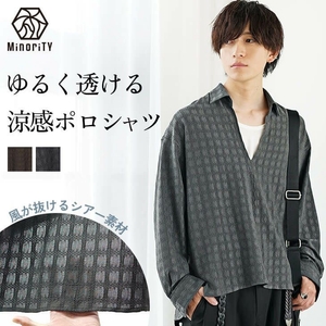 シアーチェックスキッパーポロシャツ