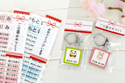 bL0oLEWwrNf2yu1SHqbi.png?w=940&h=940