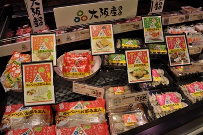 bL563GMwLAp6pBvRnIxF.jpg?w=940&h=940