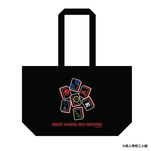 bLE0Rin8yumVoAnHUdsi.jpg?w=940&h=940