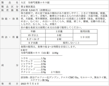 bLEvSsaPrixb3yFVlNkF.jpg?w=940&h=940