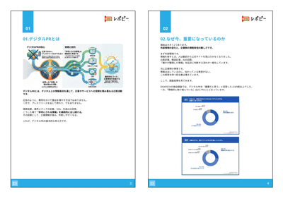 bLh5uQ5W5urhrlJkKDha.png?w=940&h=940