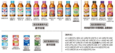 ＊シールの貼っていない製品は対象となりません