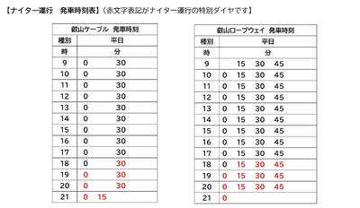 bLyOP7hHN4goEwE1mw8g.png?w=940&h=940