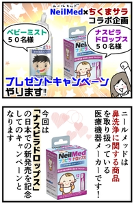 bM0yY7P0lNjZrZ1a8nMu.jpg?w=940&h=940