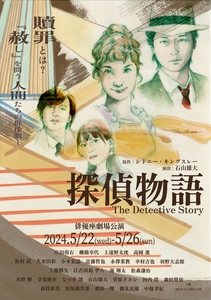 bM1y6m8pUJEd4EHrD4aZ.jpg?w=940&h=940