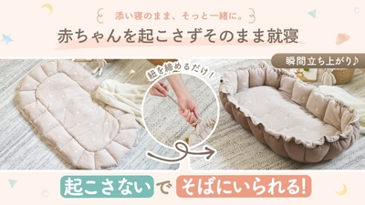 bM3Ka26zYcRw5XtyoPpV.jpg?w=940&h=940