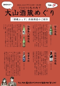 bMCujVislRz0Jc4FD1al.jpg?w=940&h=940