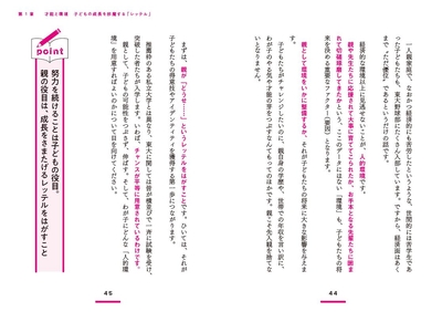 bMEenyCC4C7FSbn5MuBG.jpg?w=940&h=940