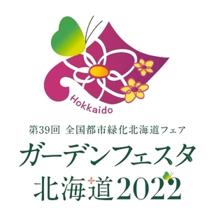 bMa8IausIMQUv7lrqkvd.jpg?w=940&h=940