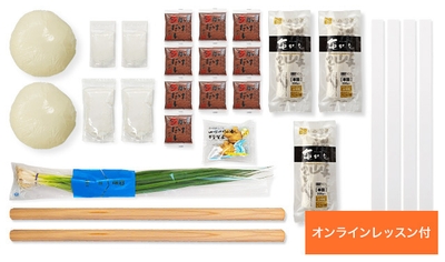 bMm73V2j6Yy4XMLquaHr.jpg?w=940&h=940