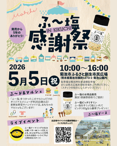 bMu8oCtU5GNHG5m1dnEn.png?w=940&h=940