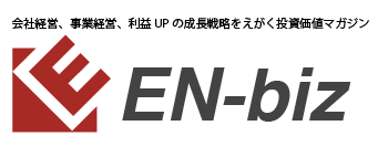 株式会社オフィシャルインテグレート
