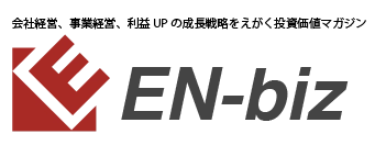 株式会社オフィシャルインテグレート