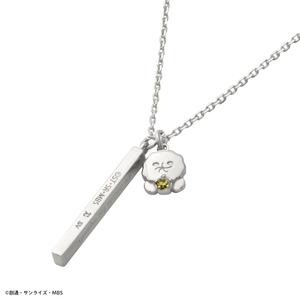 bN6g6XzRdSWirAE8lqkN.jpg?w=940&h=940