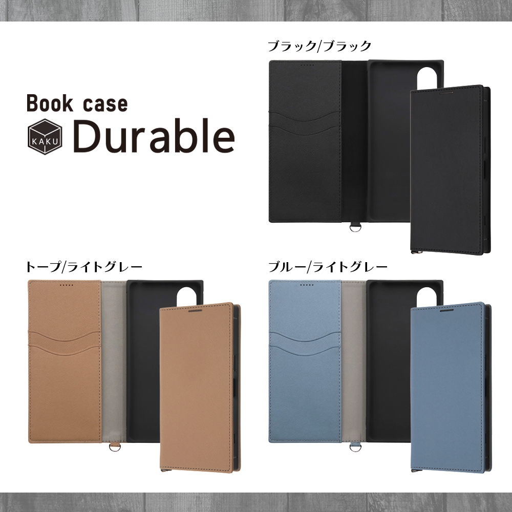 耐衝撃 手帳型レザーケース KAKU Durable