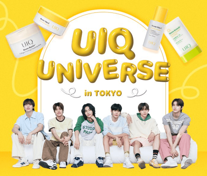 韓国マイクロバイオームスキンケアブランド「UIQ(ユイク)」が人気アーティストRIIZEを起用した日本初オフラインイベントを大盛況のうちに終了!6日間で1万人以上来場!