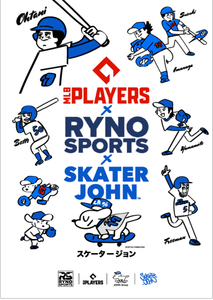 bNnUZDfMvcvFfOBeffqA.PNG?w=940&h=940