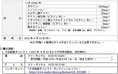 bOibG7AhCUWmKeix4FIr.jpg?w=940&h=940