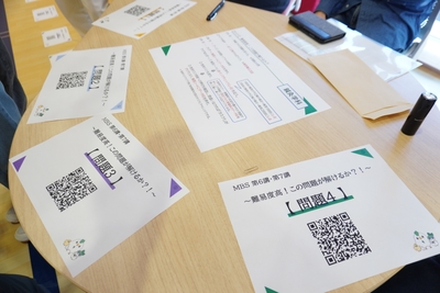 各ブースで出題されるクイズ