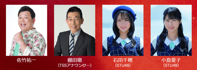 bPXgPXoJ6mUVoeqr0tHr.png?w=940&h=940