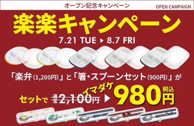 bPf1Qpb7heISsHNwm22I.jpg?w=940&h=940