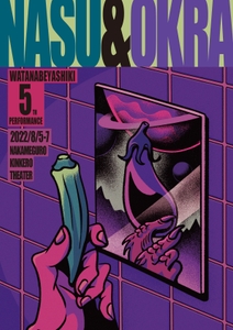 bQEWKFcgwlq3mzPxTg56.jpg?w=940&h=940