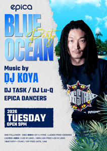 BLUE OCEAN