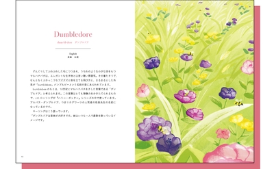 bQQJuJGDNPmuMTixj7wt.jpg?w=940&h=940