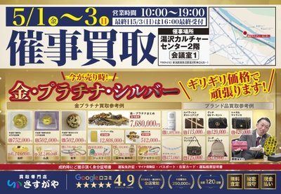 bQSXnaJllanhOKd5US8C.jpg?w=940&h=940