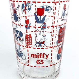 bQagBDhmgMP2e2W2GzG1.jpg?w=940&h=940