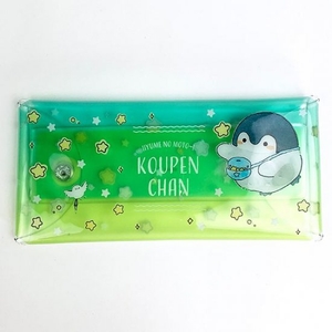 bQd6s4QdYbf9SluDQpKP.jpg?w=940&h=940