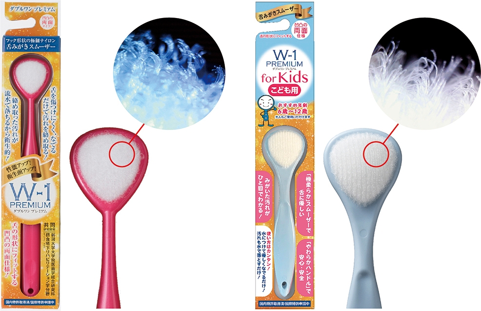 断面 極細ナイロン繊維がより細かく、柔らかくなりました。