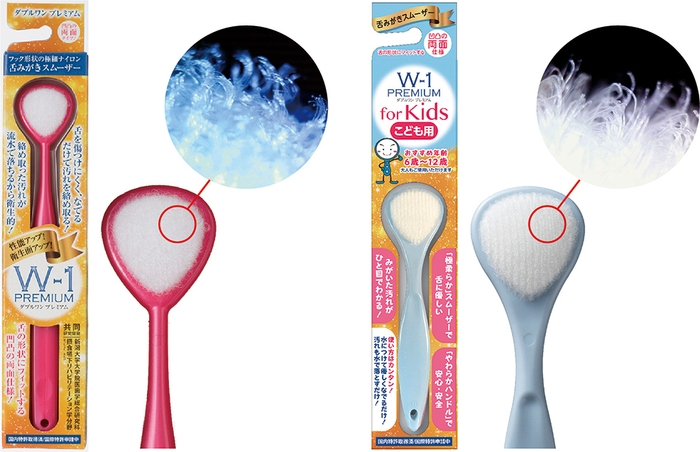 断面 極細ナイロン繊維がより細かく、柔らかくなりました。