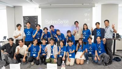 国内４大学が競う、国内初バイオセンサの学生コンペ、第1 回の優勝は、東京科学大学（技術）、早稲田大学（ビジネス）に決定。世界で戦えるイノベーション人材の創発へ、マクニカが支援。