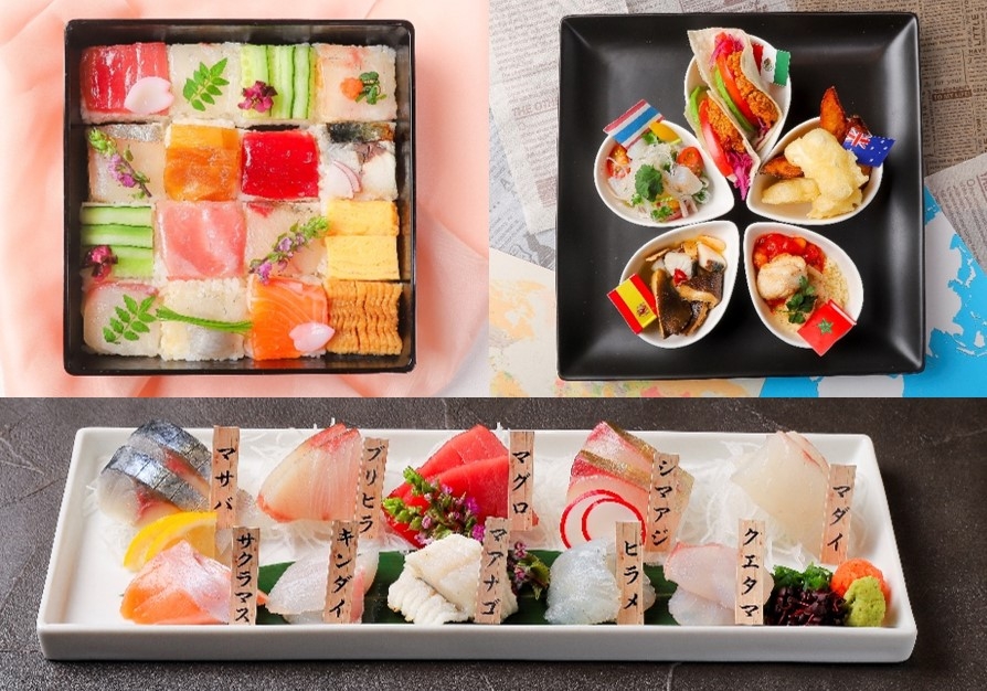 「近大10魚種の押し寿司~近大宝石箱~」(左上)、「世界に恋する近大魚~Fish Japanesque entrée~」(右上)、「近大10魚種のお造り盛り合わせ」(下)