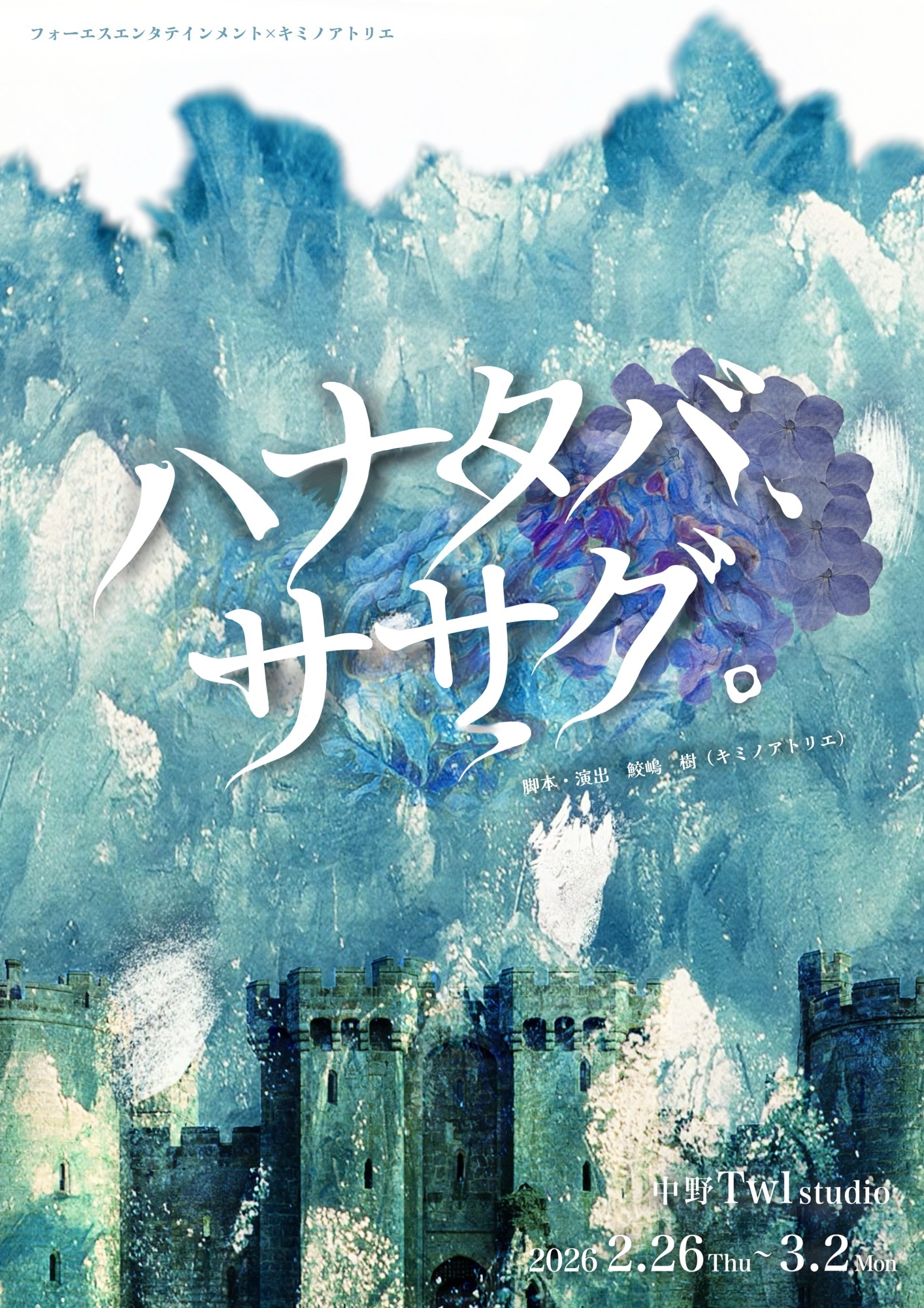 Bryqktr5jl4mc0ooz6li